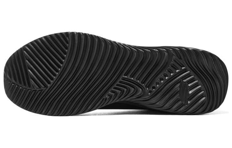 Skechers Footcourt Egypt Shoes 'Core Black' 232411-BBK