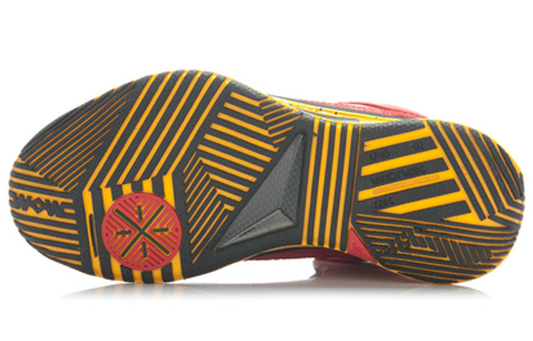 Li-Ning Way of Wade 2 'Code Red' ABAH017-3