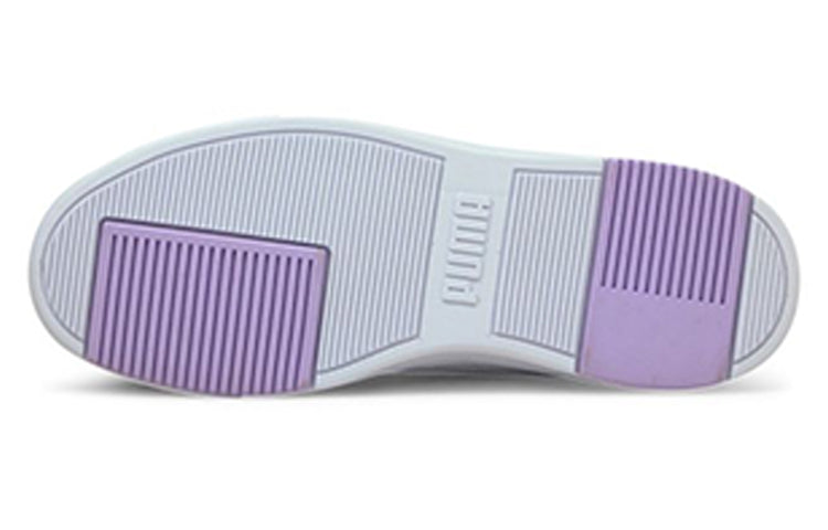 PUMA Serve Pro Lite 'White Purple' 374902-07