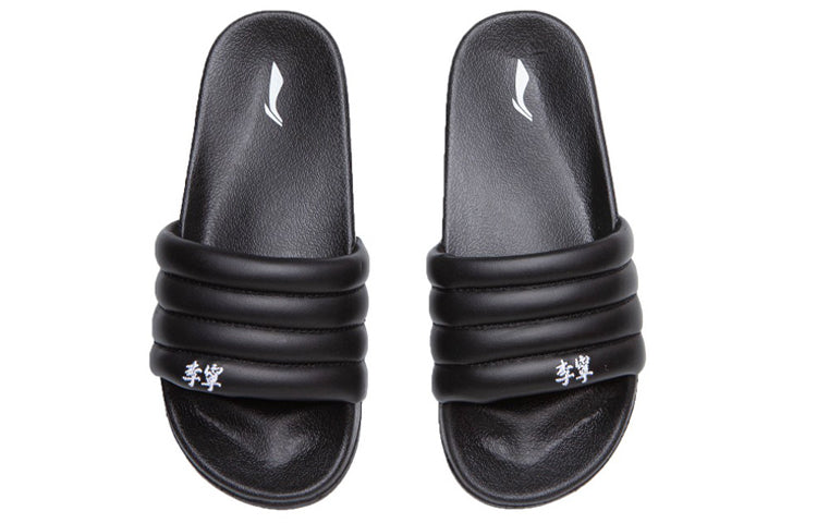 Li-Ning Bubble Slide 'Black' ABTQ004-1