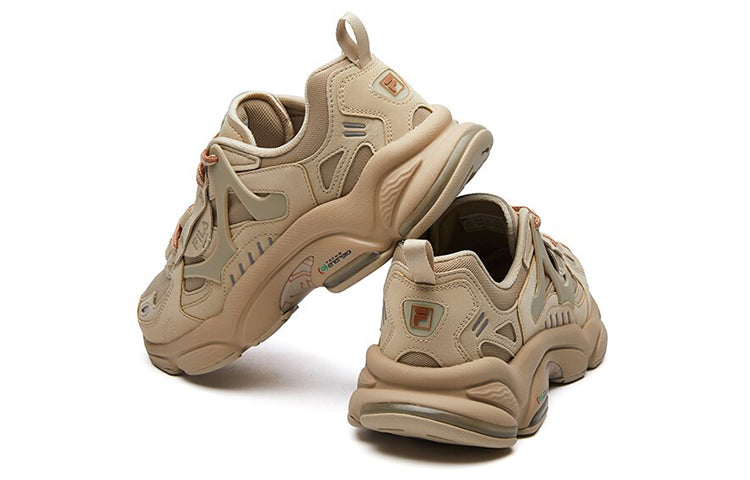 FILA RJV Low Top Running Shoes Brown F12M111138FSD