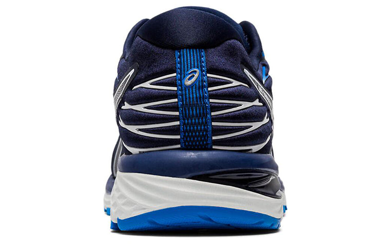 ASICS Gel-Cumulus 21 Extra Wide 'Midnight' 1011A553-402