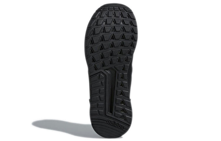 adidas Questar Ride 'Grey Onix' B44806