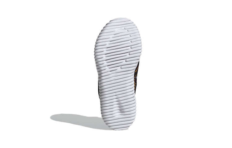 (PS) adidas Rapidazen 2 C FV2612