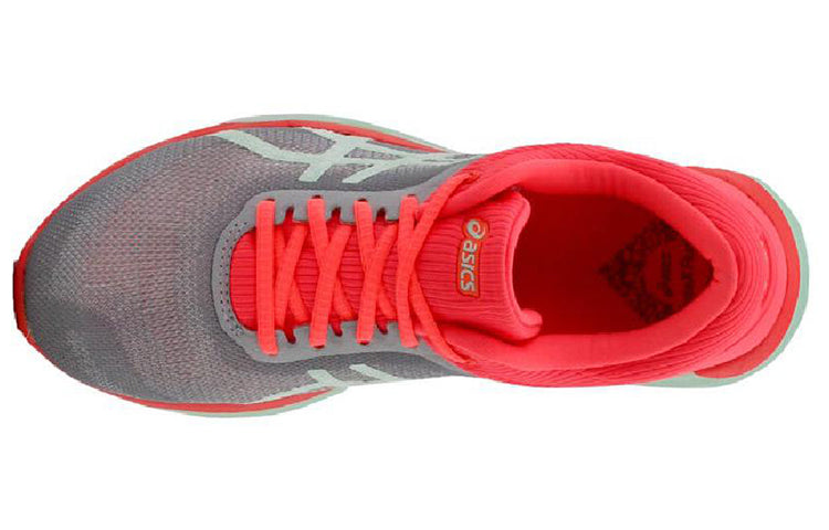 (WMNS) ASICS Fuzex Rush 'Orange' T768N-9687