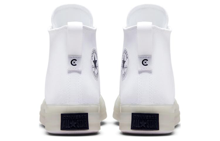 Converse Chuck Taylor All Star CX Explore High 'White' A02410C