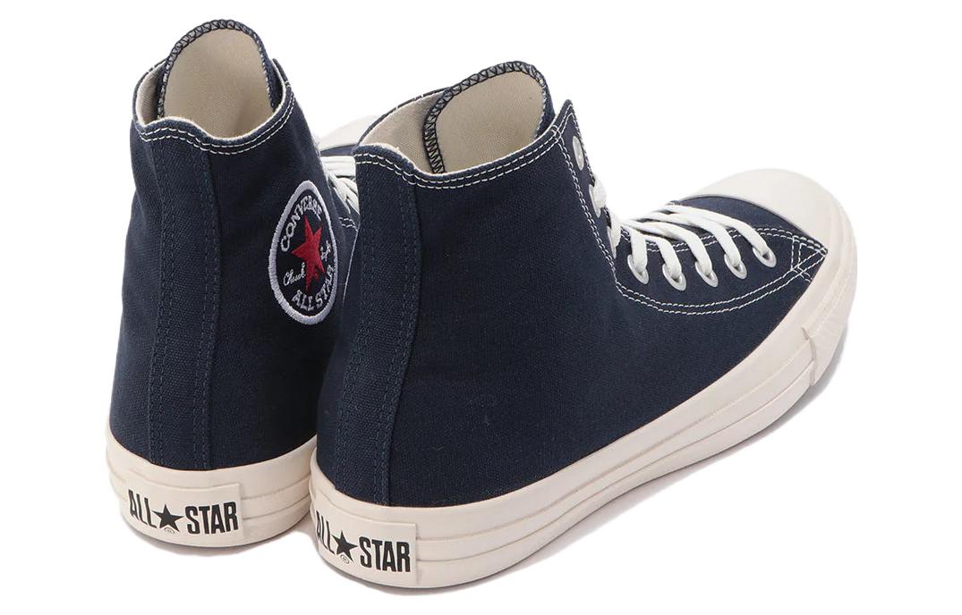 Converse All Star TRC Hi 31306940