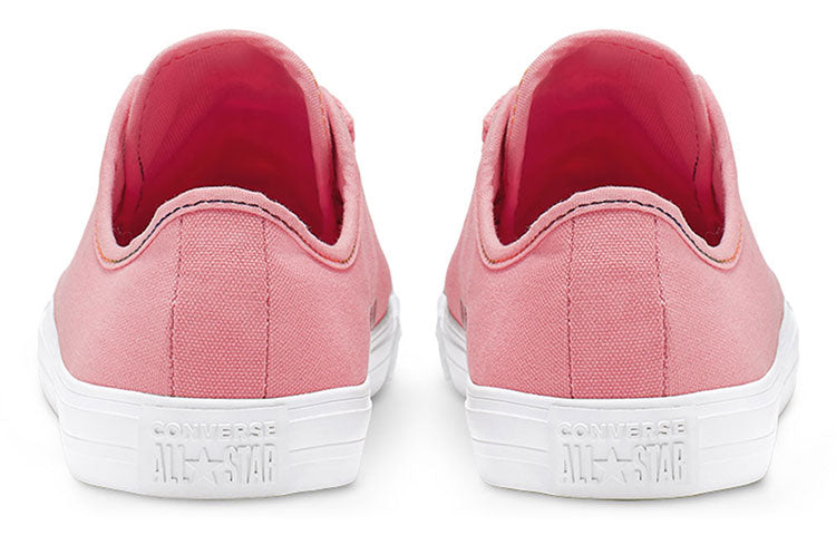 (WMNS) Converse Chuck Taylor All Star Dainty Rainbow Low Top Pink/White 564980C