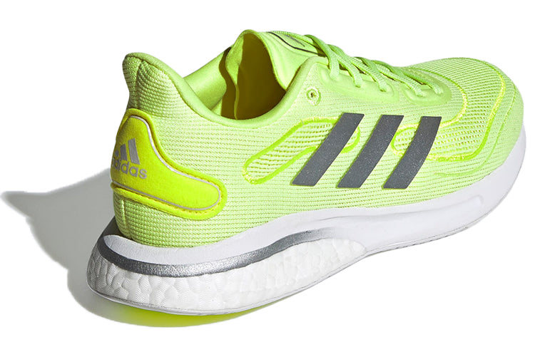 (WMNS) adidas Supernova 'Hi-Res Yellow' FX6809