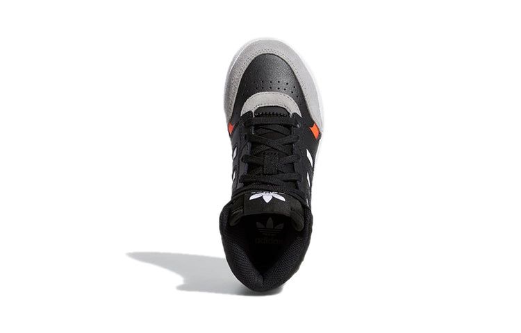 (PS) adidas originals Drop Step C EE8762