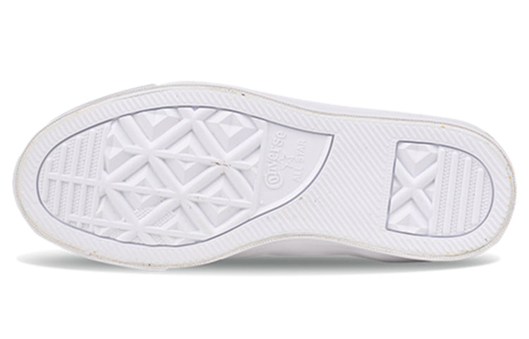 Converse RSVP Gallery x One Star Low Top 'Yellow' 161256C