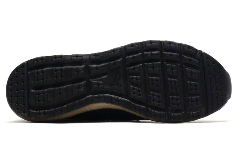 PUMA Jamming FS RTF Sneaker Black/Blue 367787-05