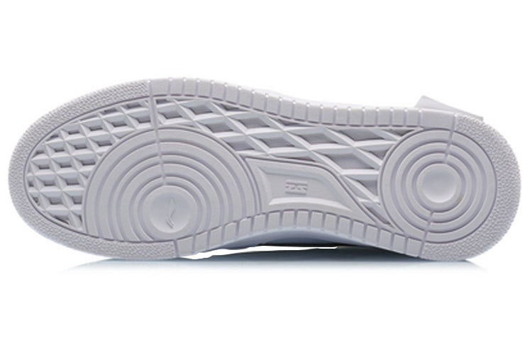 Li-Ning Sport Leisure 'White Grey' AGCQ307-4