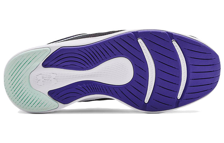 (WMNS) Under Armour Charged Breathe Bliss 'Jet Grey Grape' 3024148-103