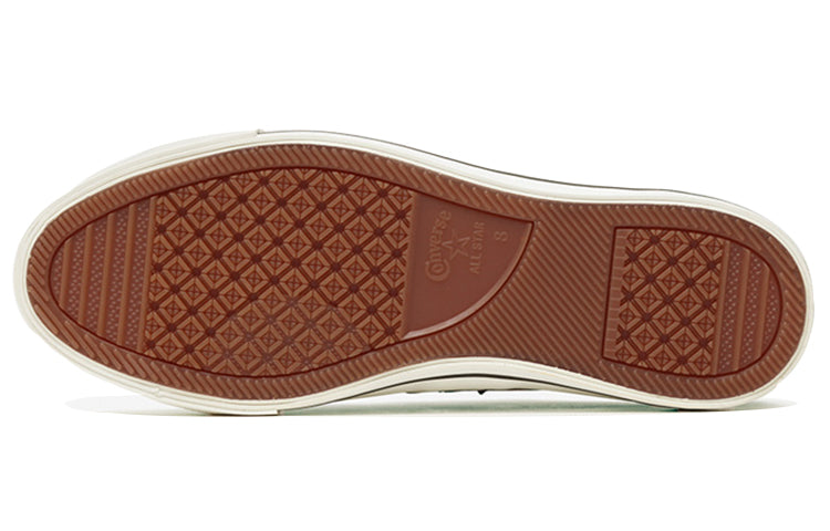 Converse Proride SK OX 'LeopardGreen' 34200581