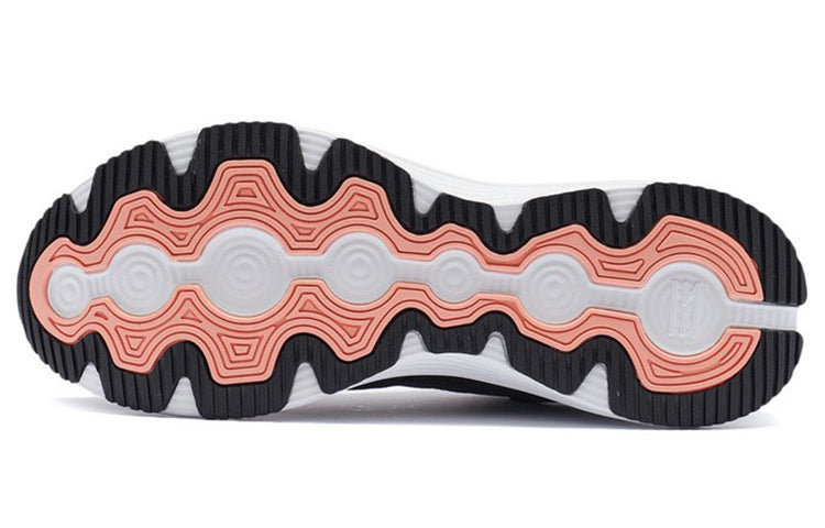 Li-Ning Element ARHR187-5