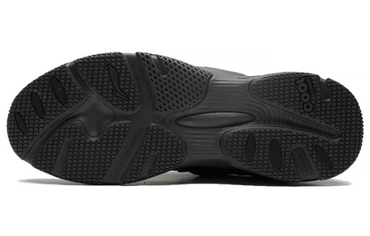 Li-Ning Retro Box 'Black' AGCS265-1