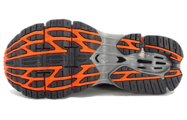 Mizuno Wave Prophecy 8 'Quarry Orange' J1GC190052