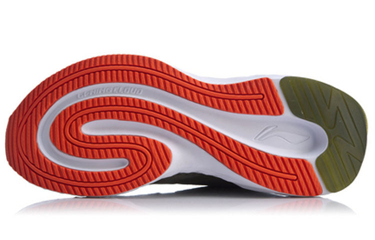 Li-Ning Cloud 5 Shield ARHP143-6