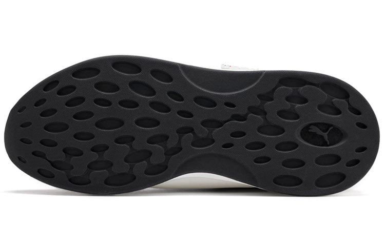 PUMA Ader Error x RS 9.8 'Whisper White' 370110-01