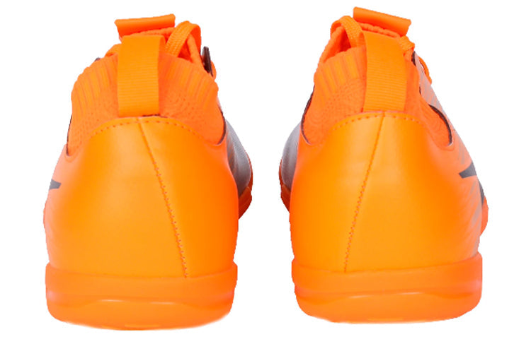 PUMA evoKNIT FTB II FG 'Black Orange' 104712-02