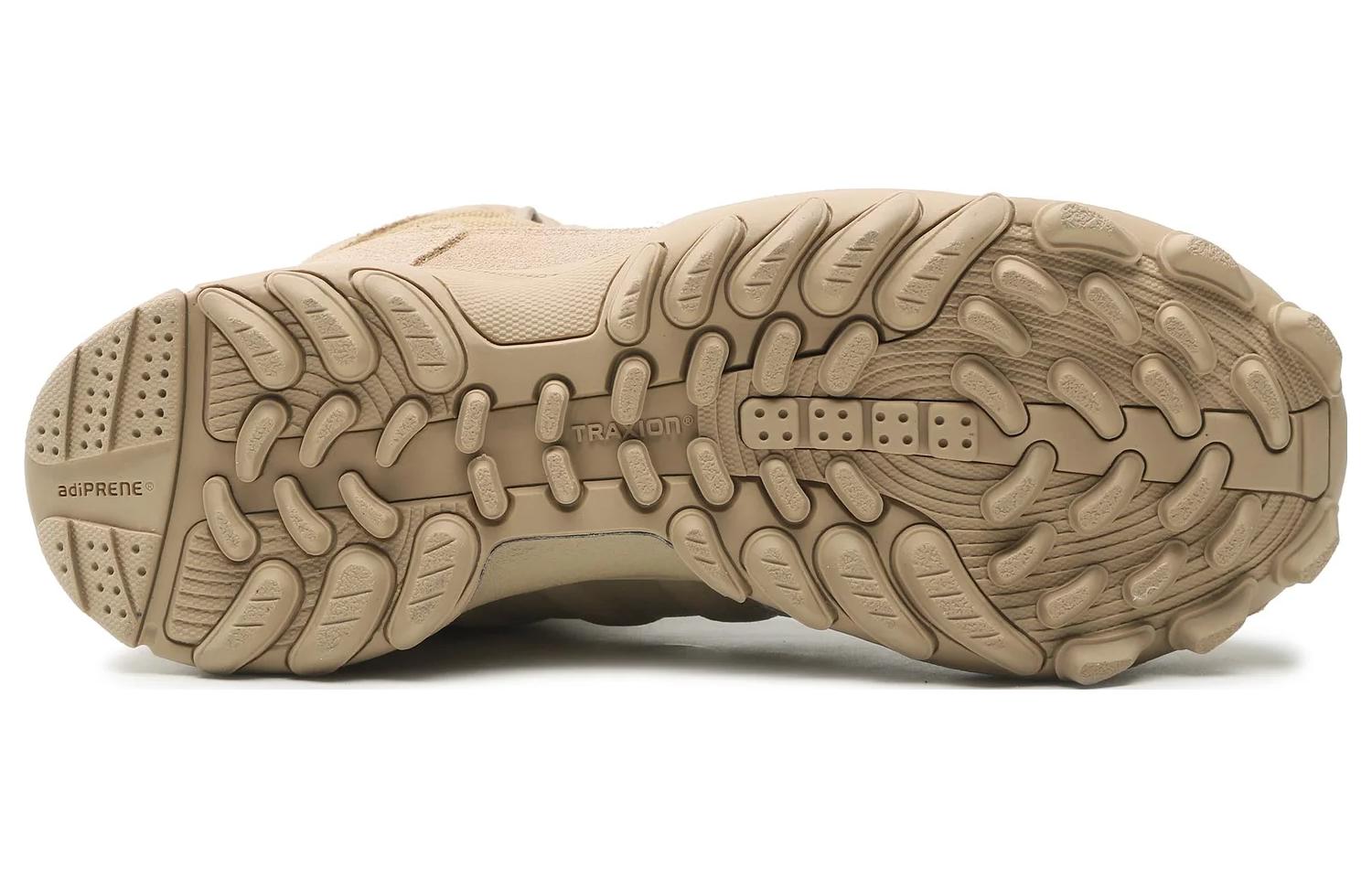 adidas GSG-9.3.E 'Beige' GZ6114