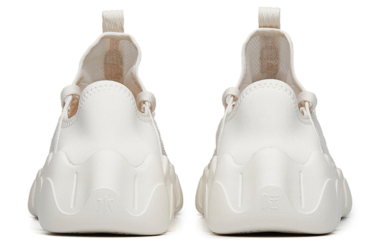ANTA Outdoor Collection 'White Beige' 112226603-2