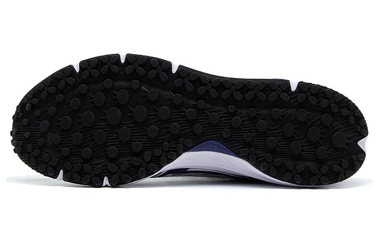 Li-Ning Yijie Lite 'Blue White' ARDT005-4