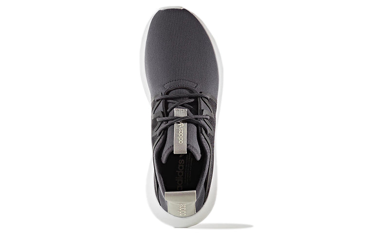(WMNS) adidas Tubular Viral 2 Shoes 'Utility Black' BY9745