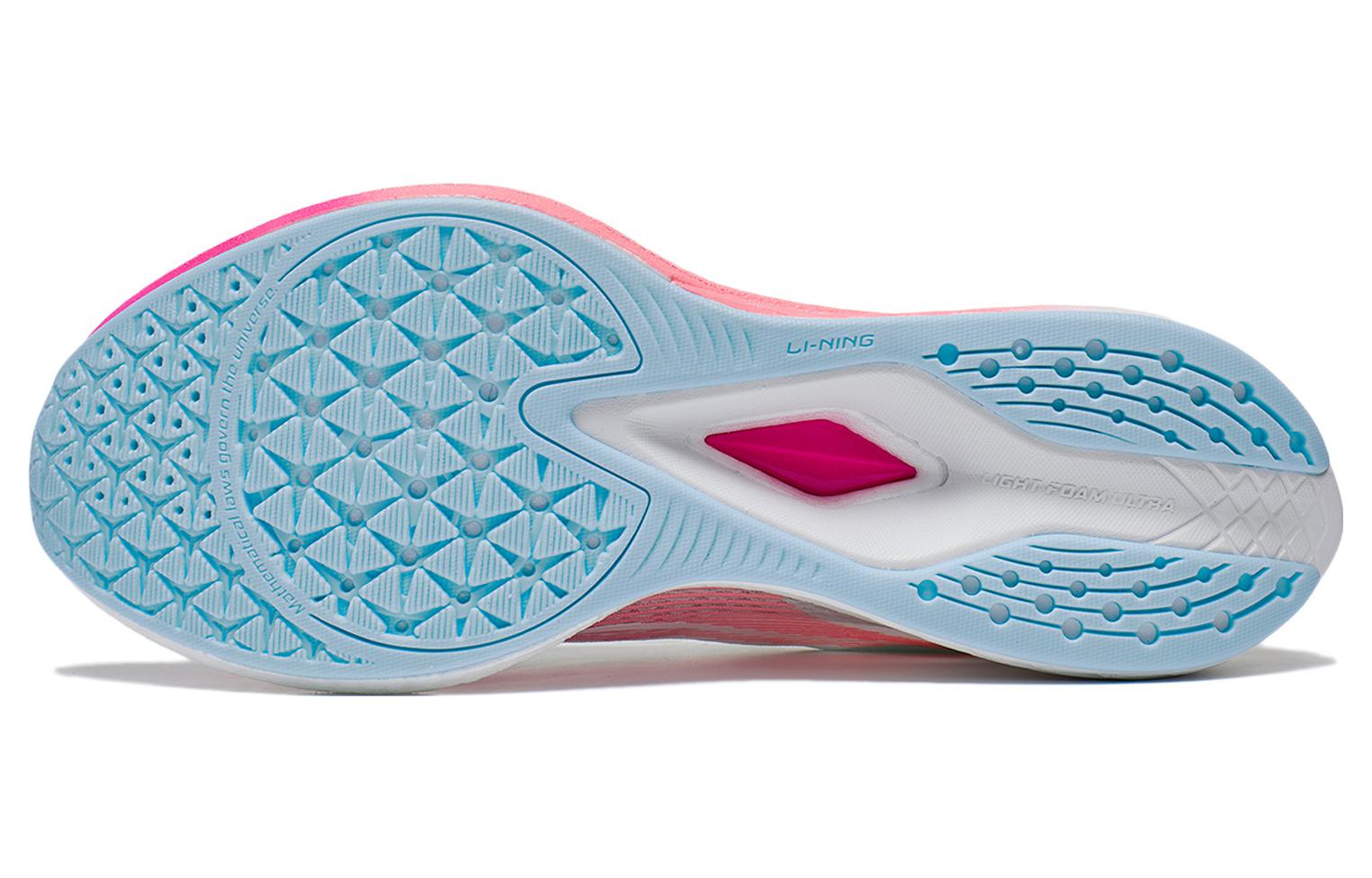 Li-Ning Dark Horse 6 Pro 'Sakura' ARMT013-10
