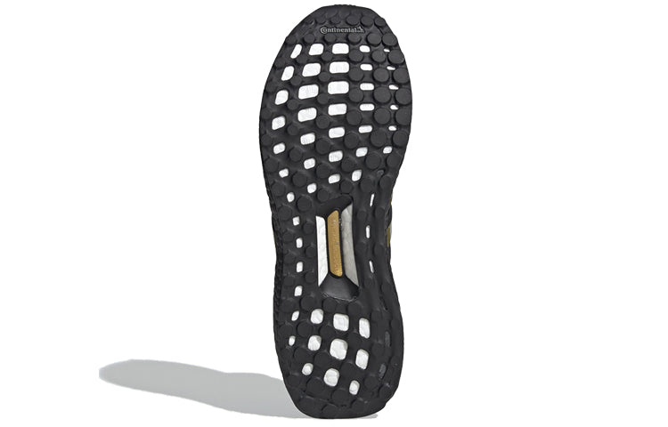 adidas Ultraboost DNA 'Metallic Gold' FU7437