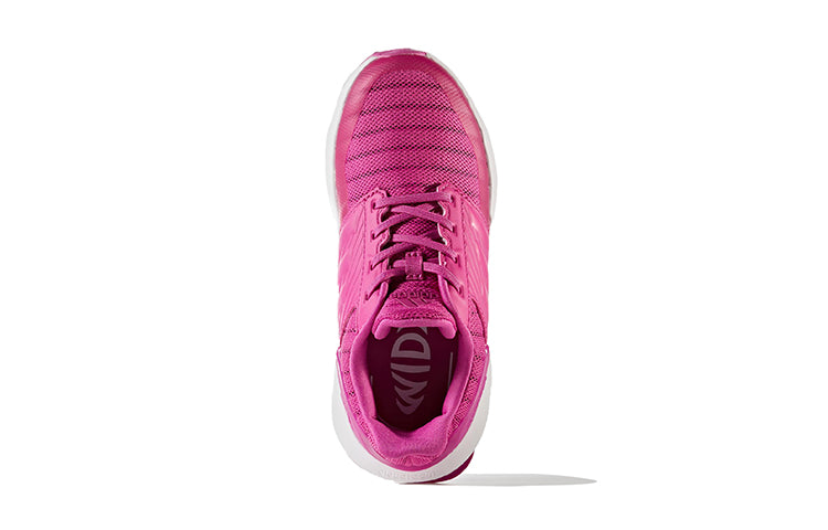 (GS) adidas Rapidarun Wide 'Rose Pink' CQ1748