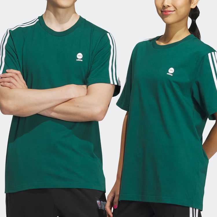 adidas Neo Essential 3-stripes T-Shirts 'Green' IK6079