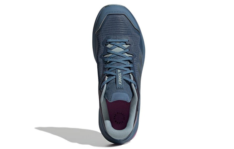 (WMNS) adidas Terrex Trail Rider 'Wonder Steel Lilac' GW5554