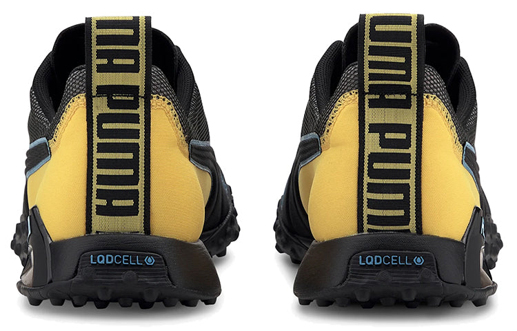 PUMA H.ST.20 'Black Ultra Yellow' 193069-04