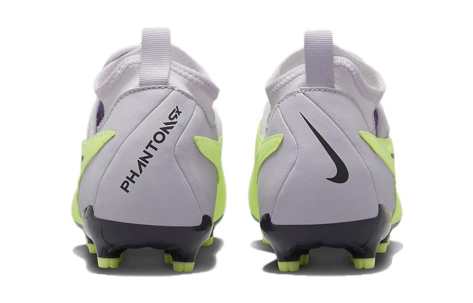 (GS) Nike Phantom GX Academy DF MG 'Luminous Pack' DD9546-705