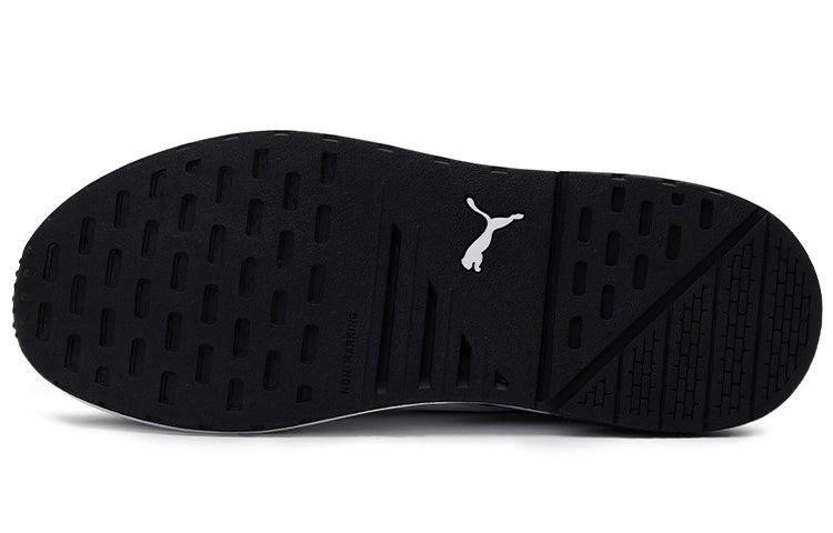 PUMA Anzarun 'Core Black White' 368864-01