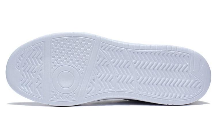 Li-Ning Yuanbao 'White Green' AGCT339-1