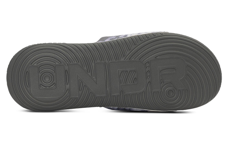 Under Armour Ansa Graphic Slide 'Concrete White' 3024434-105