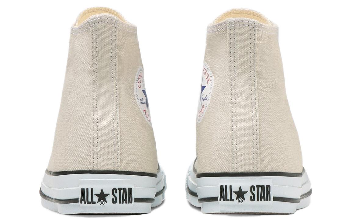 Converse Chuck Taylor All Star High Top 'Light Grey' 31306140