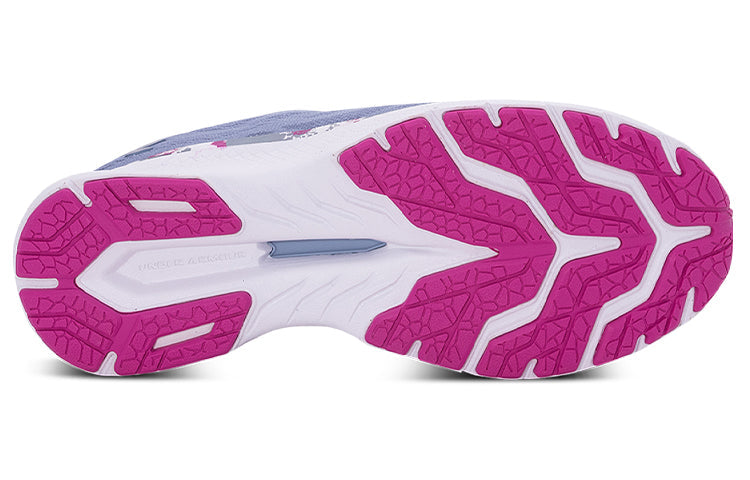 (WMNS) Under Armour Charged Bandit 6 HS Sports Shoes Blue 3024460-400