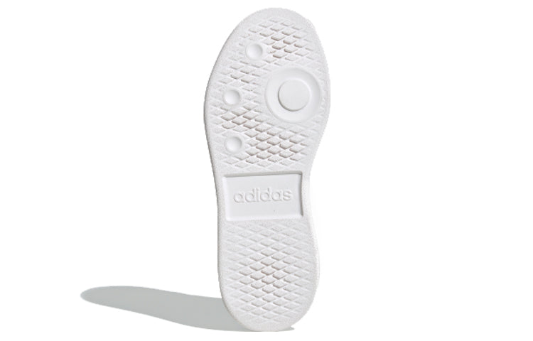 (WMNS) adidas neo Netpoint White EE9861