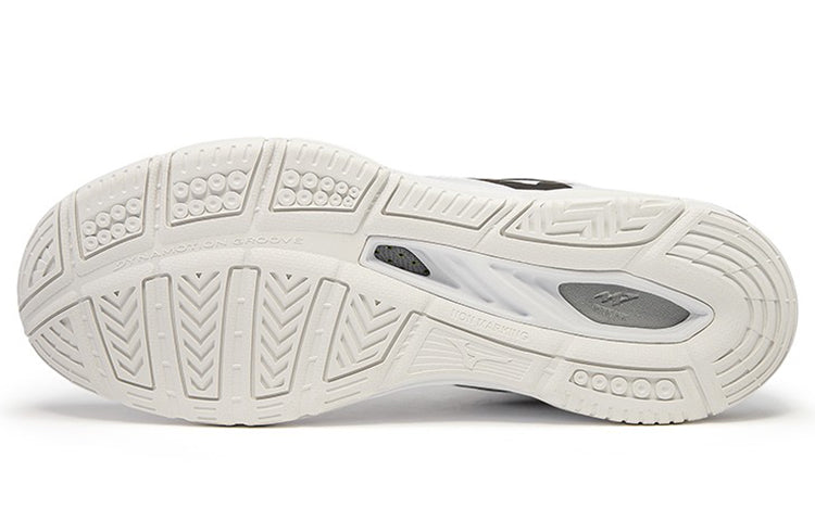 Mizuno Wave Super Sonic 2 Mid 'White Black' V1GA204509