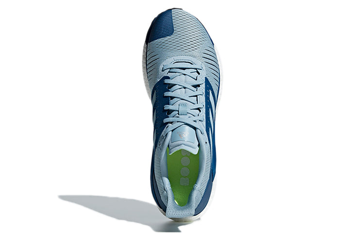 adidas Solar Glide ST 'Ash Grey Legend Marine' D97074