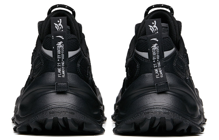 (WMNS) ANTA Dad Shoes 'Black' 922138846-2