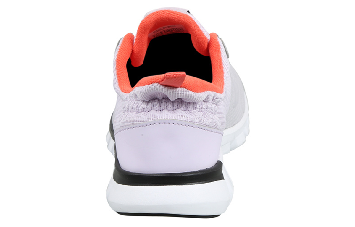 (WMNS) Reebok Aim Runner White EX8048