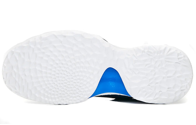 adidas Harden Volume 1 'Legend Ink' AH2120
