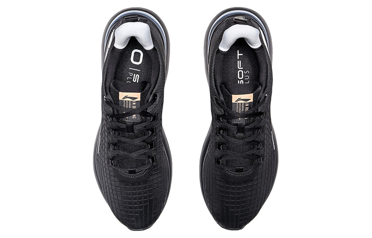 Li-Ning Soft Plus 'Black White' ARHQ149-1