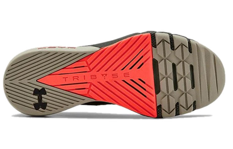Under Armour Project Rock 2 'Guardian Green' 3022024-301