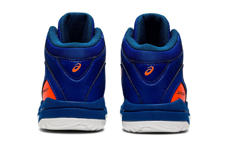 (GS) ASICS Dunkshot Mb 9 'Blue Orange' 1064A006-400